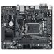 Gigabyte Материнская плата H610M S2H V3 DDR4 s1700 H610 2xDDR4 HDMI DP D-Sub mATX 3 - магазин Coolbaba Toys