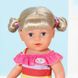 Лялька BABY BORN серії "Ніжні обійми" - МОДНА СЕСТРИЧКА (43 cm, з аксесуарами) 6 - магазин Coolbaba Toys