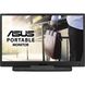 Монитор портативный Asus 15.6" ZenScreen MB166B USB, IPS, Cover 1 - магазин Coolbaba Toys