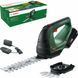 Bosch Ножиці для трави акумуляторні AdvancedShear 18V-10 + насадка кущоріз 10/20см крок різу 8мм 1xPBA 2.0Ah 2.45кг 2 - магазин Coolbaba Toys