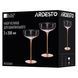 ARDESTO Набор бокалов для шампанского Black Mars Amber 200мл, 2шт, стекло, прозрачно-золотистый 4 - магазин Coolbaba Toys