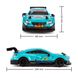 Автомобіль KS DRIVE на р/к - MERCEDES AMG C63 DTM (1:24, 2.4Ghz, блакитний) 9 - магазин Coolbaba Toys