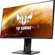 ASUS Монітор 27" TUF Gaming VG279QM 2xHDMI, DP, MM, IPS, 280Hz, 1ms, G-SYNC, Pivot, HDR400 2 - магазин Coolbaba Toys