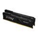 Kingston Память ПК DDR4 16GB KIT (8GBx2) 3200 FURY Beast Black 7 - магазин Coolbaba Toys