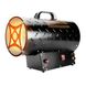 Теплова гармата газова Neo Tools, 50кВт, 1000м куб./г, 1.5бар, витрата палива 3.63кг/г, редуктор тиску, шланг 1.5м, п’єзозапалювання 1 - магазин Coolbaba Toys