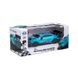 Автомобіль KS DRIVE на р/к - MERCEDES AMG C63 DTM (1:24, 2.4Ghz, блакитний) 3 - магазин Coolbaba Toys