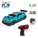 Автомобиль KS DRIVE на р/у - MERCEDES AMG C63 DTM (1:24, 2.4Ghz, голубой) 10 - магазин Coolbaba Toys