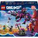 LEGO Конструктор DREAMZzz Кошмарные существа Неизведанного 10 - магазин Coolbaba Toys