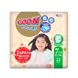 Трусики-підгузки GOO.N Premium Soft для дітей 18-30 кг (розмір 7(3XL), унісекс, 22 шт) 1 - магазин Coolbaba Toys