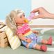 Лялька BABY BORN серії "Ніжні обійми" - МОДНА СЕСТРИЧКА (43 cm, з аксесуарами) 8 - магазин Coolbaba Toys