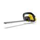 Karcher Акумуляторний кущоріз HGE 18-45 Battery, 18В, 45 см, 18 мм, 2.68 кг, SOLO 3 - магазин Coolbaba Toys