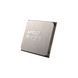 AMD Центральний процесор AMD 5 5500GT 6C/12T 3.6/4.4GHz Boost 16Mb Radeon Graphics AM4 65W w/o cooler TRAY 1 - магазин Coolbaba Toys