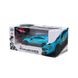 Автомобиль KS DRIVE на р/у - MERCEDES AMG C63 DTM (1:24, 2.4Ghz, голубой) 12 - магазин Coolbaba Toys