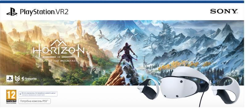 PlayStation Окуляри віртуальної реальності VR2 (Horizon Call of the Mountain) 1000036298 фото