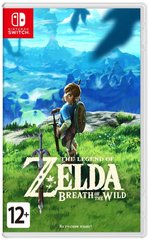 Гра консольна Switch The Legend of Zelda: Breath of the Wild, картридж 045496420055 фото