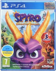 Програмний продукт на BD диску PS4 Spyro Reignited Trilogy [Blu-Ray диск] - купити в інтернет-магазині Coolbaba Toys