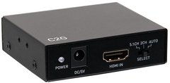 Деэмбеддер C2G HDMI audio > toslink, mini jack C2G41003 фото