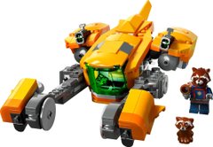 Конструктор LEGO Marvel Звездолет малыша Ракеты 76254 фото
