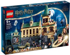 Конструктор LEGO Harry Potter Гоґвортс: таємна кімната 76389 фото