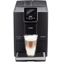 Кофемашина NIVONA CafeRomatica, 2,2л, зерно+мол., автомат.капуч, аторецептов-9, серый NICR820 фото