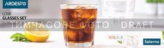 Набор стаканов низких Ardesto Salerno 305 мл, 3 шт., стекло AR2630WS фото