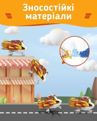 Super Wings Игровая фигурка-трансформер Transforming Золотой Мальчик (Golden Boy) EU750231 фото