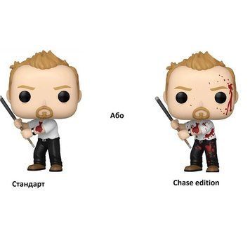 Funko Фігурка Funko POP Movies: Shaun of the Dead - Shaun w/CH 889698849319 фото