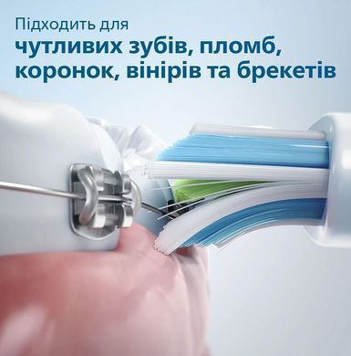 Philips Щітка зубна електр., ProtectiveClean 5100, 62т. колив/хв, насадок-2, футляр, білий HX6857/28 фото