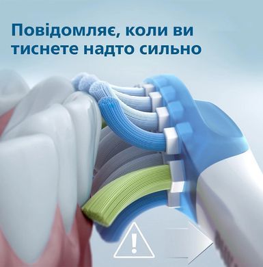 Philips Щітка зубна електр., ProtectiveClean 5100, 62т. колив/хв, насадок-2, футляр, білий HX6857/28 фото