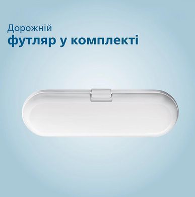 Philips Щітка зубна електр., ProtectiveClean 5100, 62т. колив/хв, насадок-2, футляр, білий HX6857/28 фото