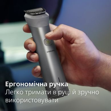 Philips Триммер универсальный All-in-One Series 5000 MG5930/15 MG5930/15 фото