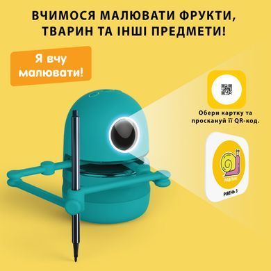 Интеракт. портат. электронный обучающий робот-художник - КВИНСИ (адапт. на украинск., с подсветк.) MS.06.0015-U фото