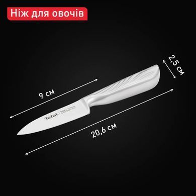 Tefal Кухонный нож Precision, для овощей, 9см, нержавеющая сталь K2890124 фото