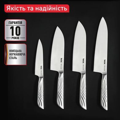 Tefal Кухонный нож Precision, для овощей, 9см, нержавеющая сталь K2890124 фото