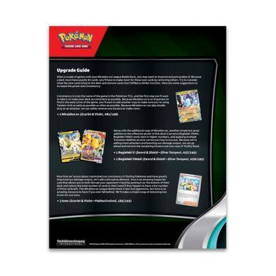 Pokemon TCG Колекційна карткова гра Pokemon: Miraidon ex League Battle Deck 820650852732 фото