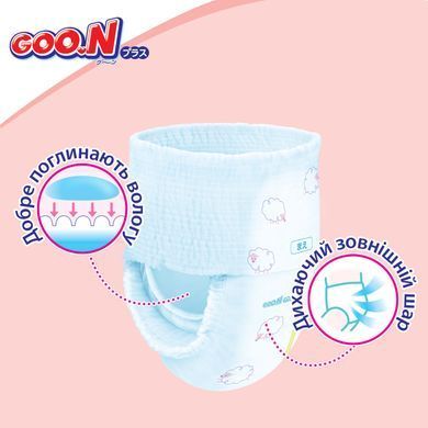 Трусики-підгузки GOO.N Plus для дітей 12-22 кг (розмір XL, унісекс, 38 шт) 21001512 фото