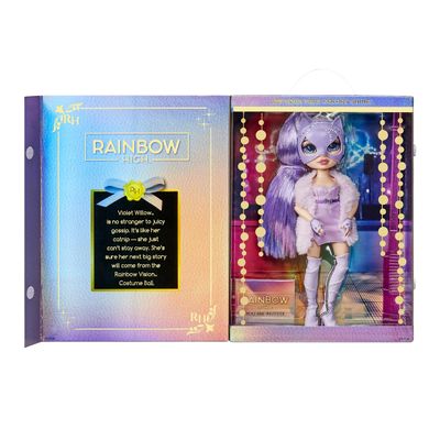 Лялька RAINBOW HIGH серії "Маскарад"- ВАЙОЛЕТ ВІЛЛОУ (з аксесуарами) 424857 фото