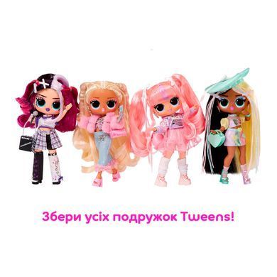 Ігровий набір з лялькою L.O.L. SURPRISE! серії "Tweens" S4 &ndash; ДЖЕННІ РОКС (з аксесуарами) 588719 фото