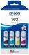 Epson Контейнери з чорнилом L31XX Multipack (C,M,Y,Bk) 1 - магазин Coolbaba Toys