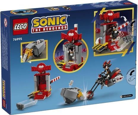 LEGO Конструктор Sonic TBD-GAMING-IP-LEMON-1(не фіналізована назва) 76995 фото