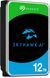 Seagate Жорсткий диск Seagate 12TB 3.5" 7200 512MB SATA SkyHawk AI 2 - магазин Coolbaba Toys