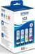 Epson Контейнери з чорнилом L31XX Multipack (C,M,Y,Bk) 2 - магазин Coolbaba Toys
