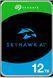 Seagate Жорсткий диск Seagate 12TB 3.5" 7200 512MB SATA SkyHawk AI 1 - магазин Coolbaba Toys