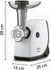 Tefal Мясорубка HV4, 2000Вт, 2.3кг/мин, 3 решетки, насадка для колбас, кеббе, томатов, пластик, бело-черный 7 - магазин Coolbaba Toys