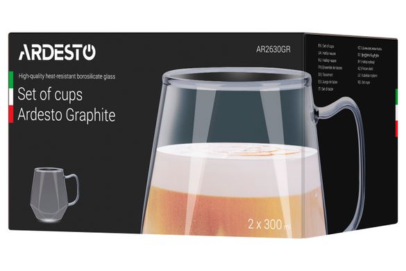 Набір чашок Ardesto Graphite, 300 мл, 2 од., боросилікатне скло AR2630GR фото