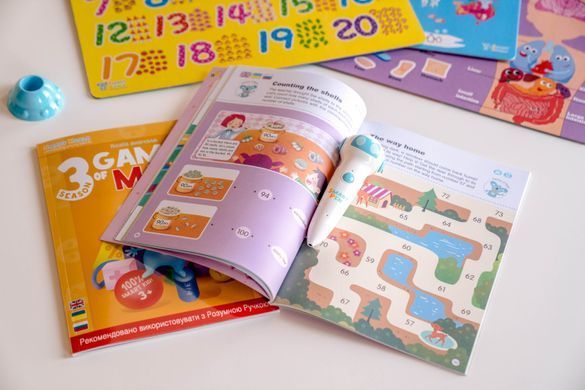 Набор интерактивных книг Smart Koala "Игры математики" (3,4 сезон) SKB34GM фото