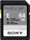 Sony Карта памяти SDXC 64GB C10 UHS-II U3 V30 R270/W45MB/s Entry 1 - магазин Coolbaba Toys