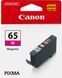 Canon Картридж CLI-65 Pro-200 Magenta 1 - магазин Coolbaba Toys