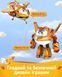 Super Wings Игровая фигурка-трансформер Transforming Золотой Мальчик (Golden Boy) 4 - магазин Coolbaba Toys