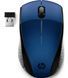 HP Миша 220 WL Lumiere Blue 1 - магазин Coolbaba Toys